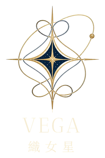 織女星 VEGA